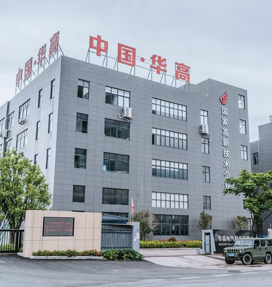 China electrical equipment Factory