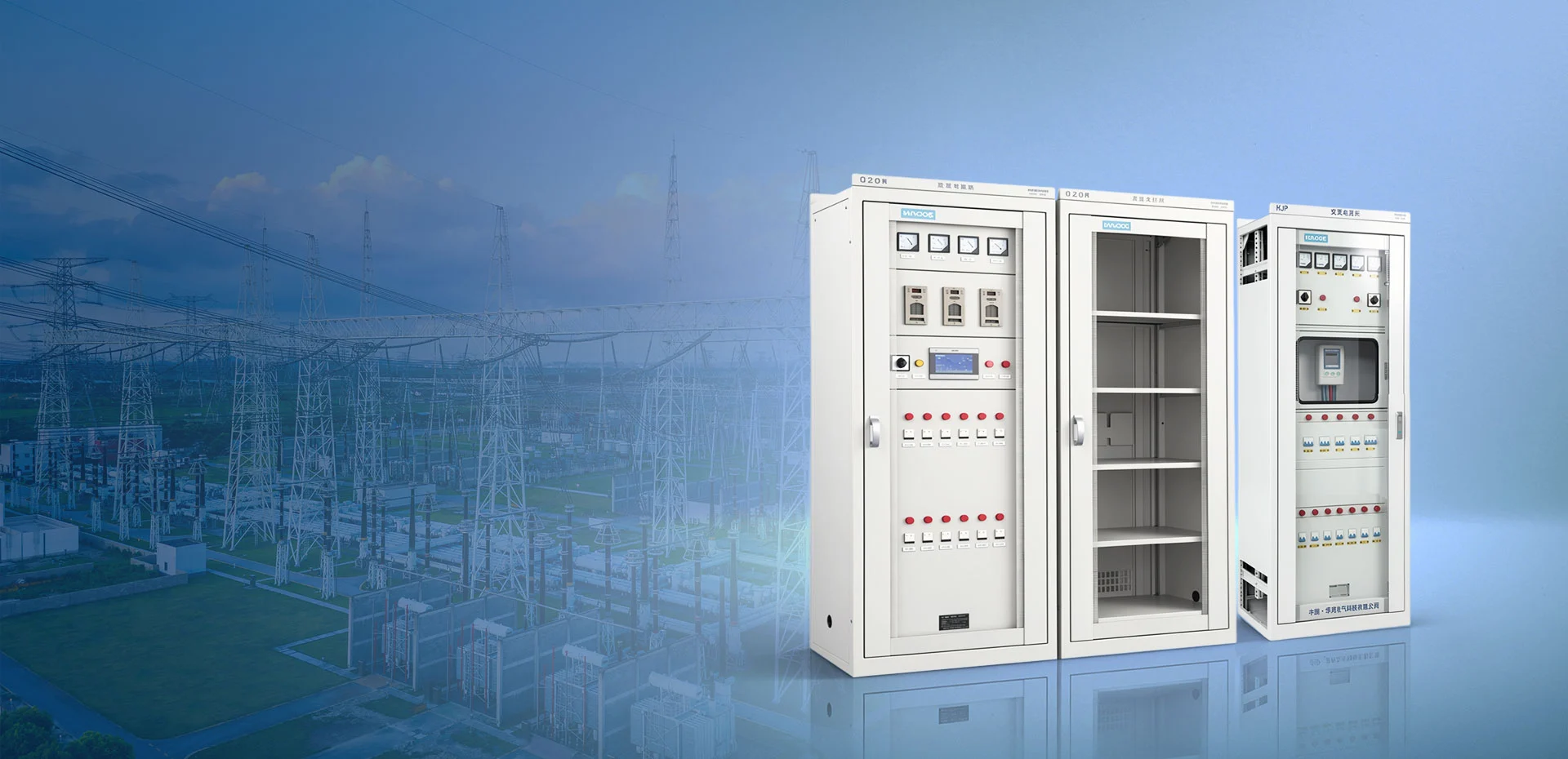 Professional Electrical Solutions Provider - HAGOE
