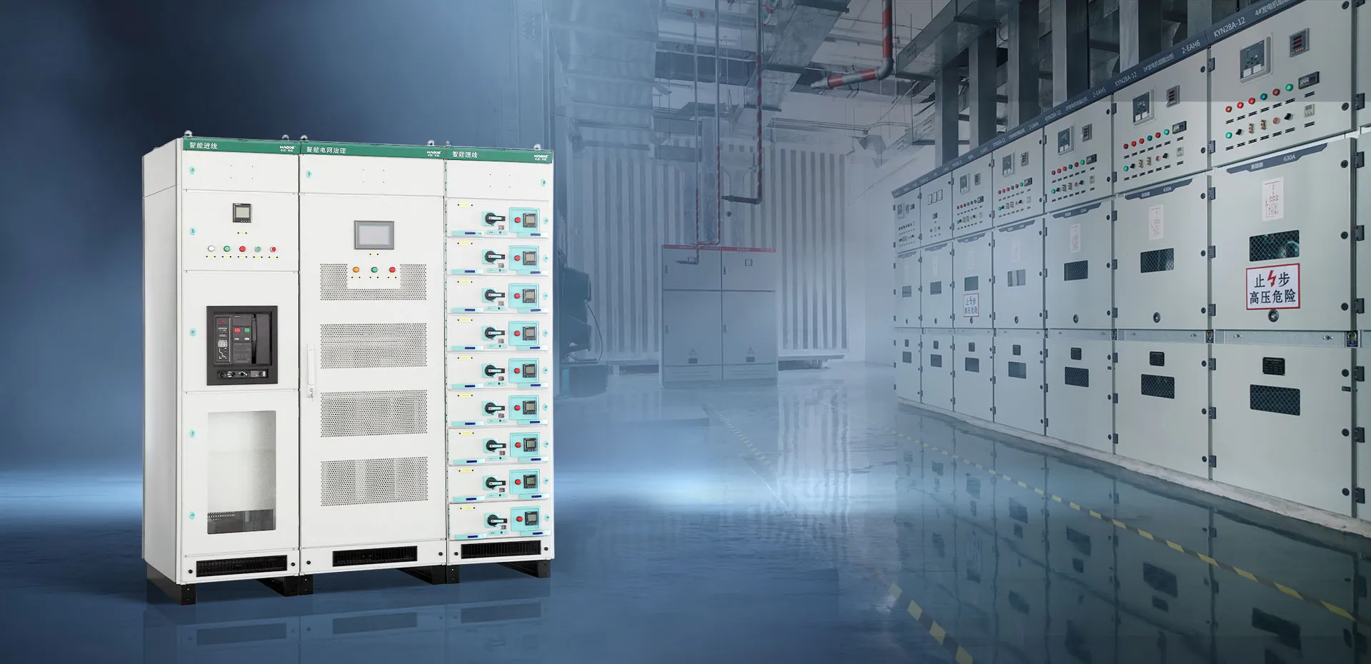 Custom Power Panels and Switchgear for Australian Projects