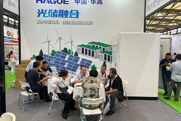 EP Shanghai 2023-2025 - Smart Grid Focus