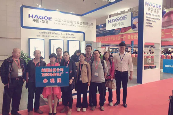 Canton Fair - 100+ Country Buyers