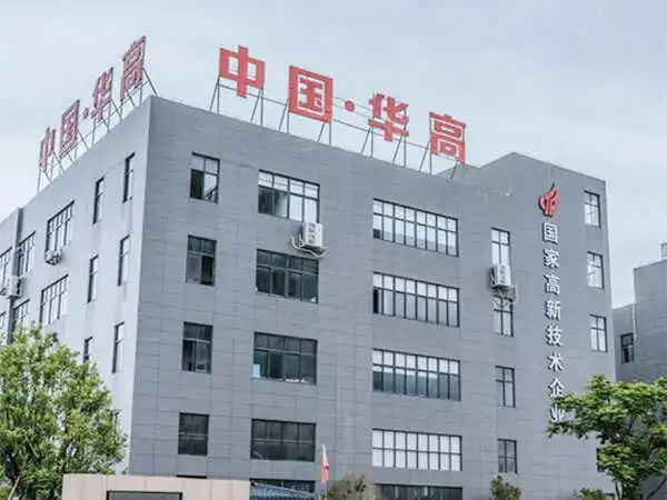 HAGOE factory & R&D
