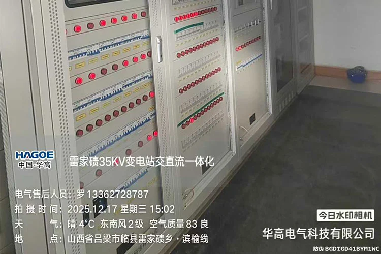 Case 01