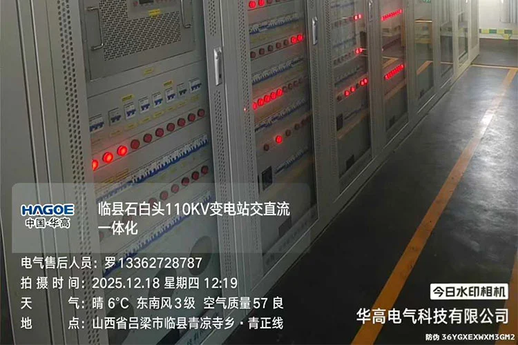 Case 04