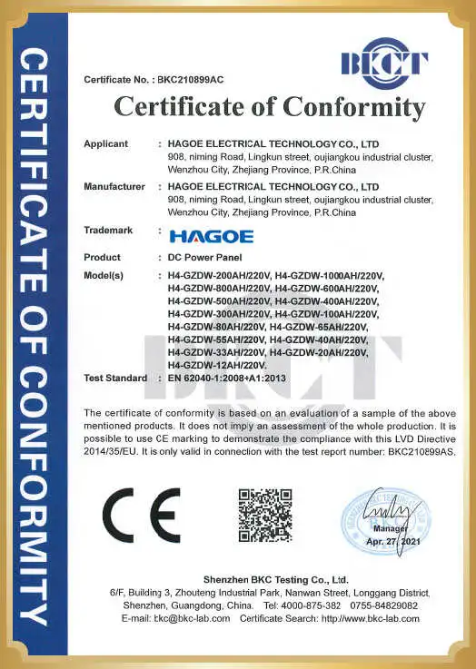 Patent Certificate 10
