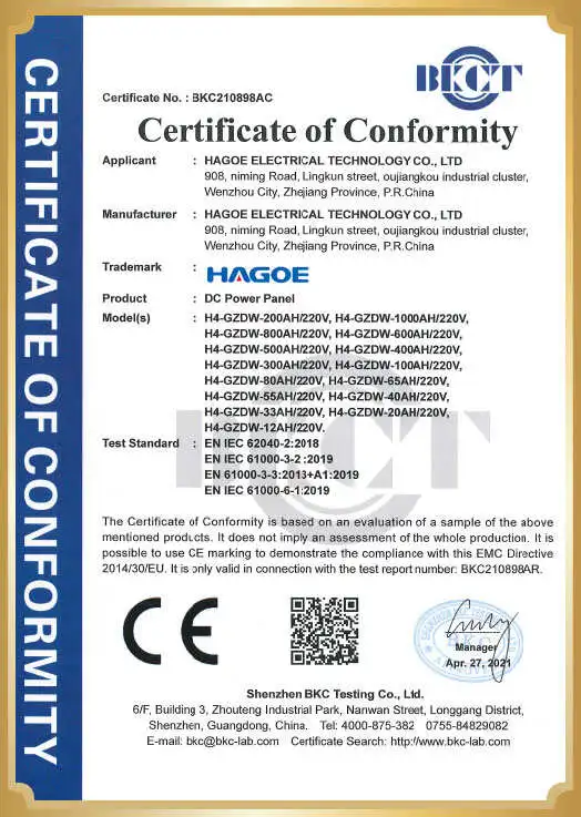 Patent Certificate 11