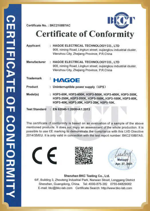 Patent Certificate 12
