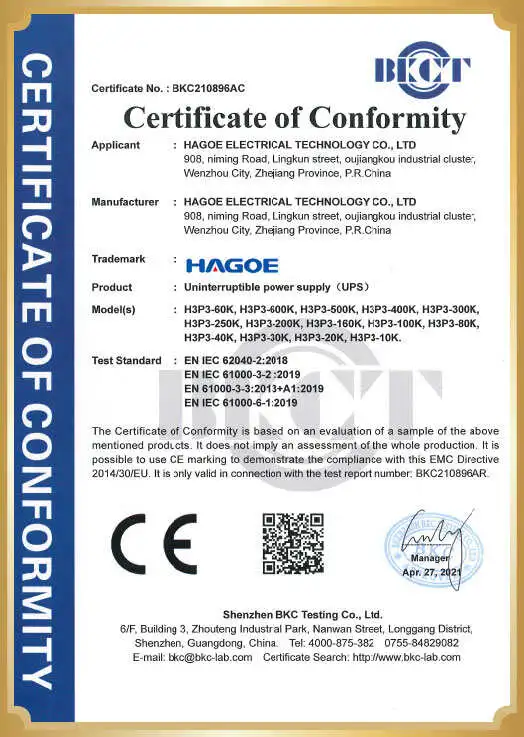 Patent Certificate 13
