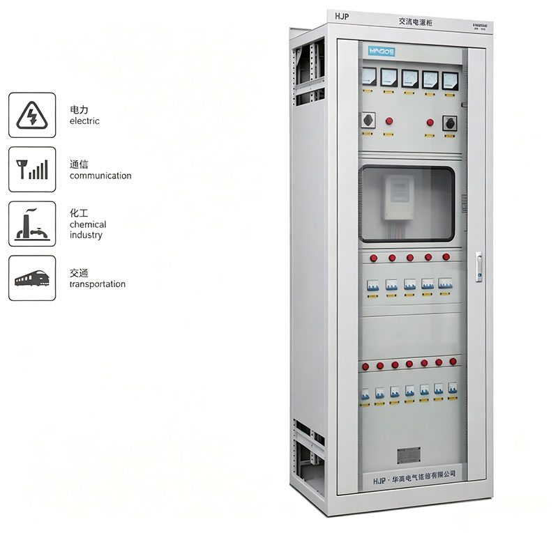 HJP Series AC Power Supply Panel