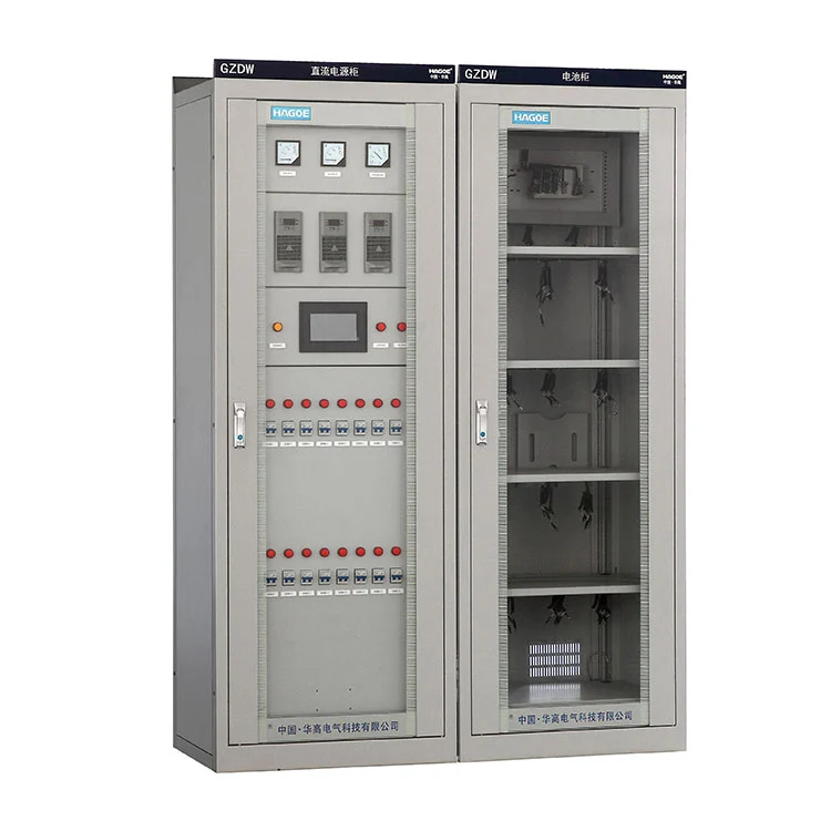 GZDW Lead-Acid DC Power Supply Panel