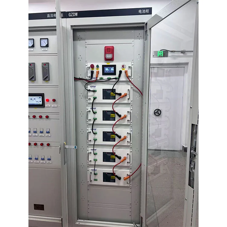 GZDW Lithium DC Power Supply Panel