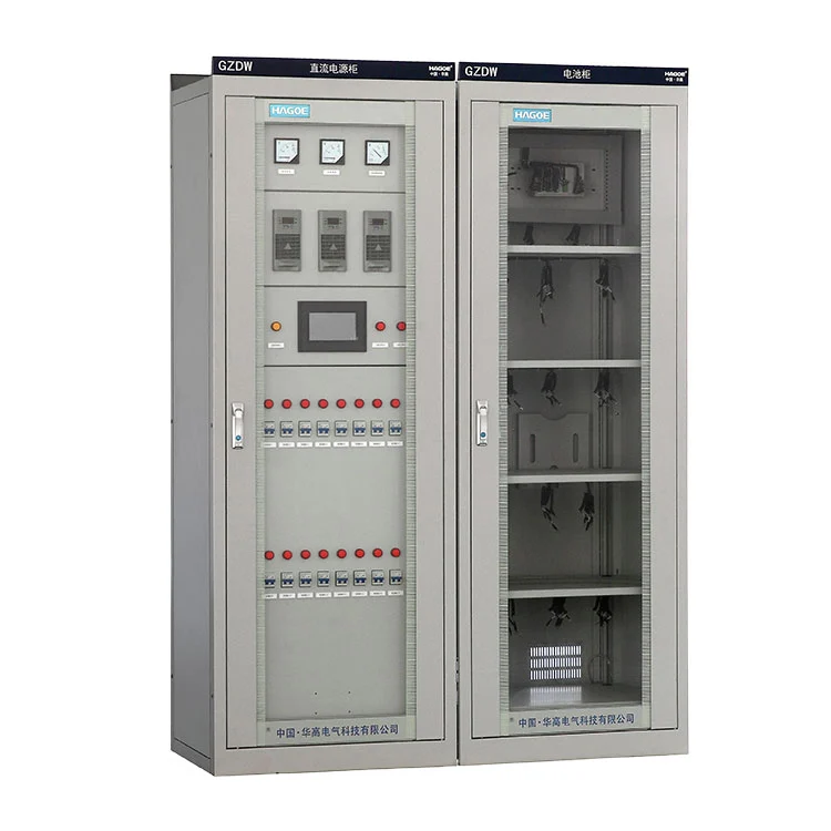 GZDW Ni-Cd DC Power Supply Panel